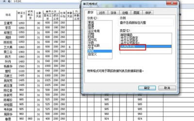 ĩY(ji)ؔ(ci)(w)ɻȱWPS_k