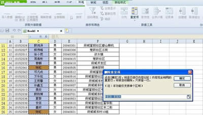 ĩY(ji)ؔ(ci)(w)ɻȱWPS_k