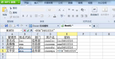 WPS ׌Ñܴaֵ܁(li)_k