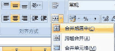 Excel2007:[ؾW񾀵ʽ_k