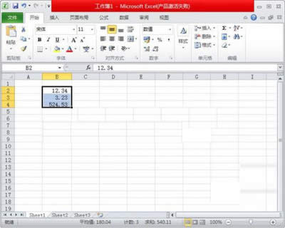 Excel2010:ֵʽO_Excel^(q)