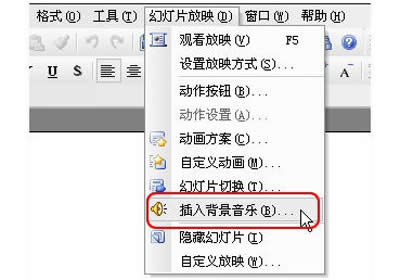 WPSʾв뱳(l)_WPS office