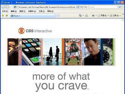 PPTęnDQFlash/HTMLʹü_PowerPoint^