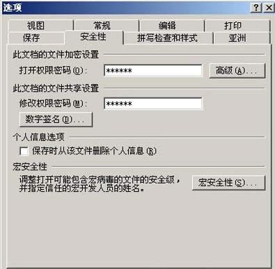 PPTʾĸμ_PowerPoint^(q)