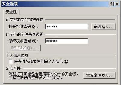 PPTʾĸμ_PowerPoint^(q)