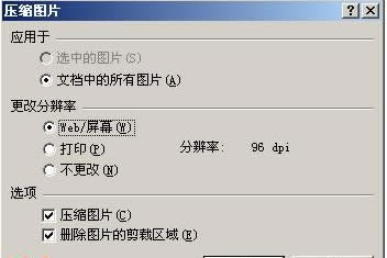 PPTΉsʾĸ_PowerPoint^