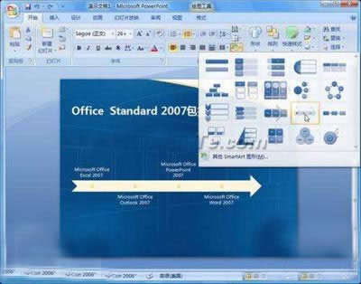 PPTб׃DεN_PowerPoint^(q)