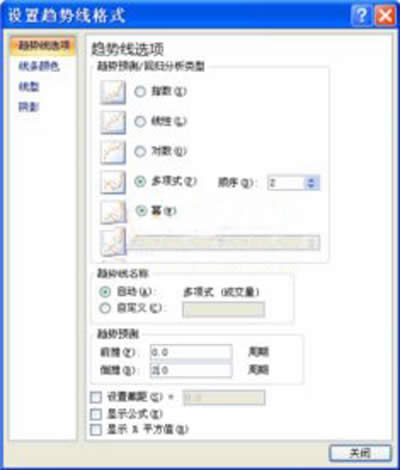 pptξ݋D_PowerPoint^