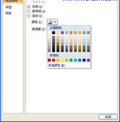 pptξ݋D_PowerPoint^