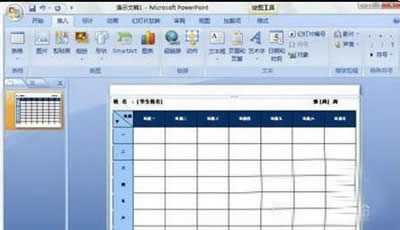 Ч WordҲܲppt_PowerPoint^