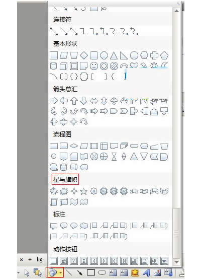 WPS(g)Իü__WPS office
