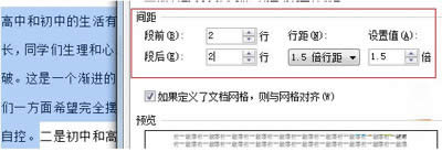 WPS¶ʽOʧЧҪôQ_WPS office