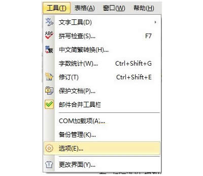 WPS¶ʽOʧЧҪôQ_WPS office