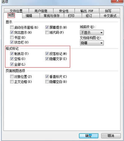 WPS¶ʽOʧЧҪôQ_WPS office