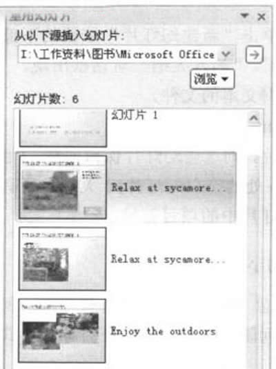 PPtƁʾĸĻßƬ_PowerPoint^