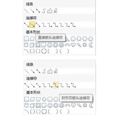 WPSpɲY(ji)(gu)D㶨_WPS office