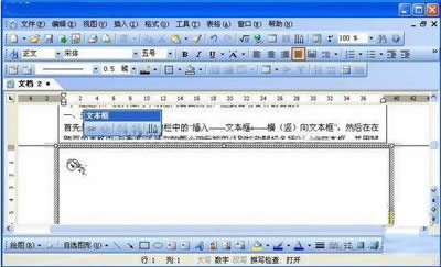 WPS׌ڃɂıɻ_WPS office