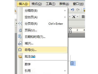 WPSƧҪôݔ_WPS office