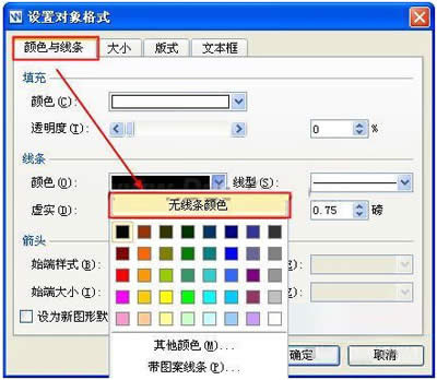 WPSҪD(zhun)_WPS office