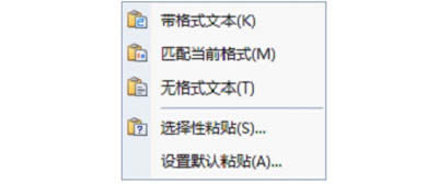 WPS(f)ճNƄ(dng)ҪӲ_WPS office