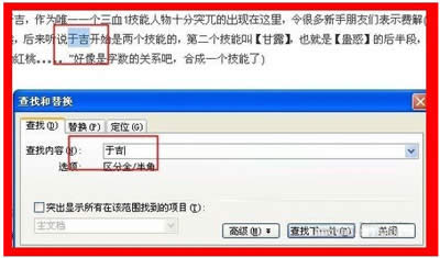 ʹwpsֲҺQ_WPS office