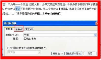 ʹwpsֲҺQ_WPS office