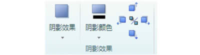 WPS 2012O(sh)ˇg(sh)_WPS office