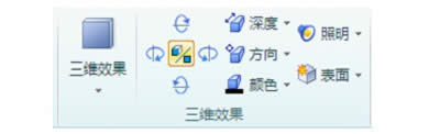 WPS 2012O(sh)ˇg(sh)_WPS office