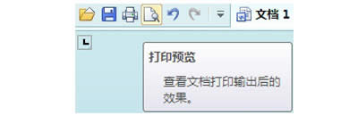 WPSęnӡǰҪA[_WPS office