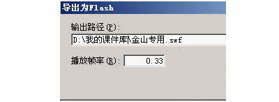 νoԼWPSßƬ_WPS office