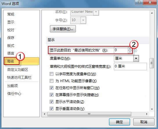Word2010g[ęno[˽