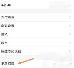 ֧ô˹ͷ֧ҵ˹ͷĽ̳_֧