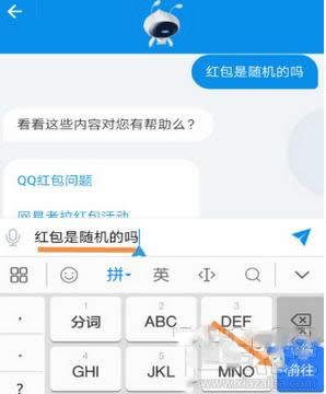 ֧ô˹ͷ֧ҵ˹ͷĽ̳_֧