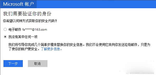 win10ܴaӛôkwin10_CܴaӛQk_X