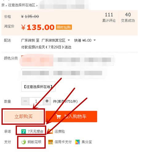 ֧h׬F(xin)֧h׬F(xin)̳_֧