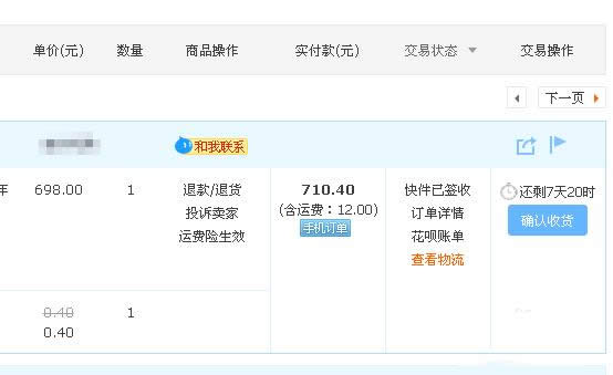 ֧h׬F(xin)֧h׬F(xin)̳