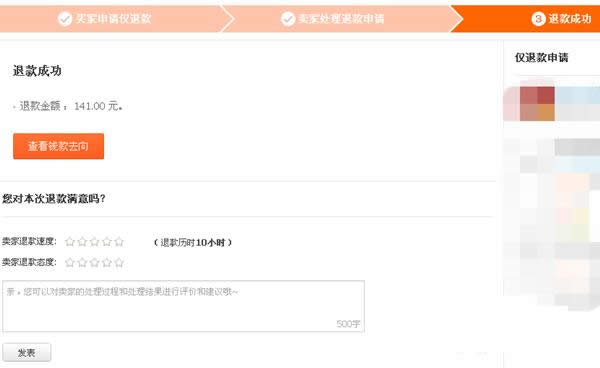 ֧h׬F(xin)֧h׬F(xin)̳_֧