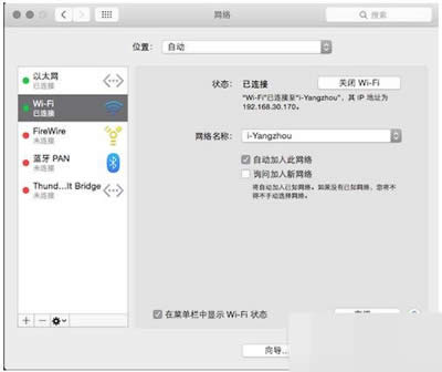 (chung)X(du)XW(wng)j(lu)