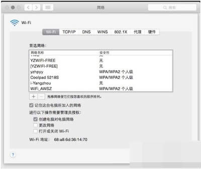(chung)X(du)XW(wng)j(lu)