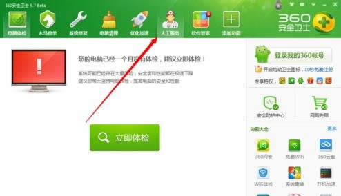 ôӰX֏ͳSOãX֏ͳSOõķ_X