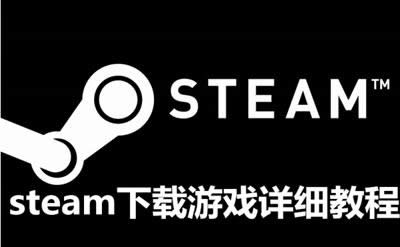 steamƽ_
