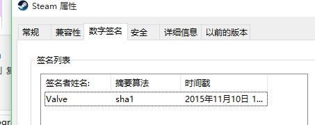 steam client not foundʲô˼steam client not foundQ_X