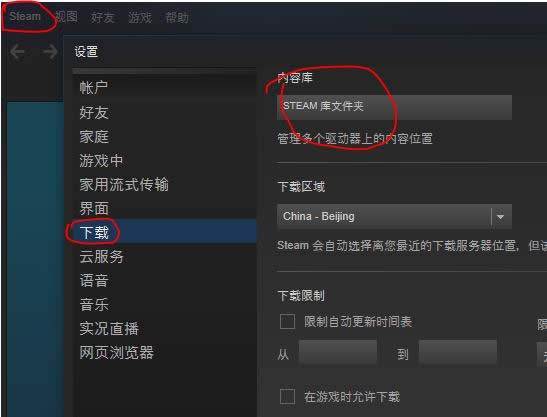 steam client not foundʲô˼steam client not foundQ_X