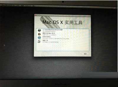 蘋果電腦 蘋果電腦