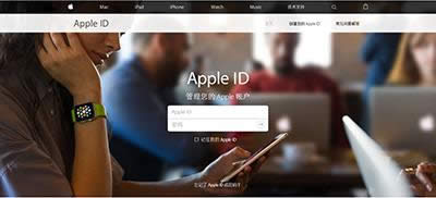 申請(qǐng)apple id 申請(qǐng)apple id
