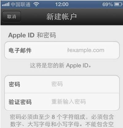 創(chuàng)建新AppleID 創(chuàng)建新AppleID