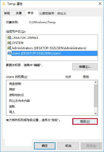 Win7/Win8.1/Win10be`