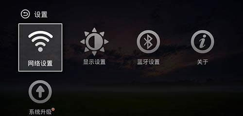 智能電視軟件一鍵安裝 智能電視軟件一鍵安裝