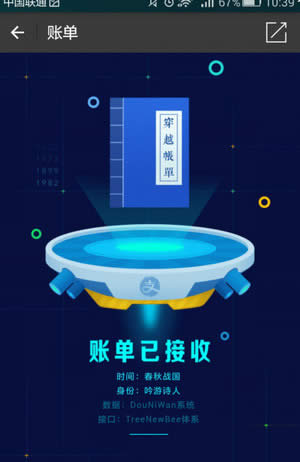 ֧δ֪rյ~δԽͬrս̳