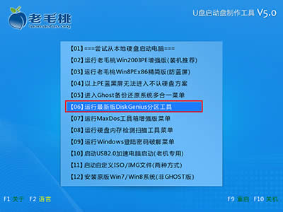 ëhdd regeneratorӲPĵzyôʹ